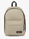 beach beige