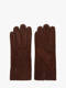 choco suede