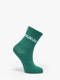 vert chine