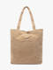 beige fonce